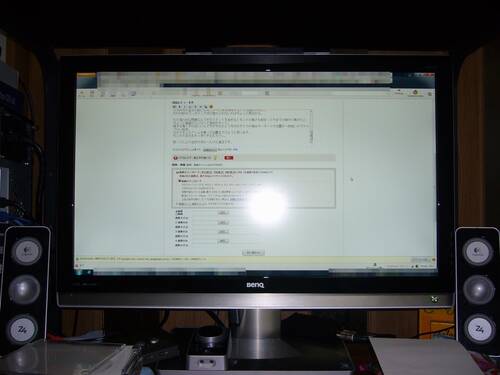 pc_moni2.jpg pc_moni2.jpg