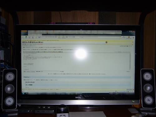 pc_moni3.jpg pc_moni3.jpg