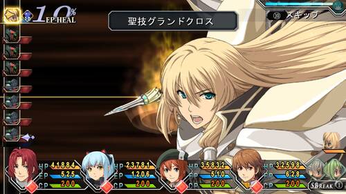 arianrhod4.jpg arianrhod4.jpg