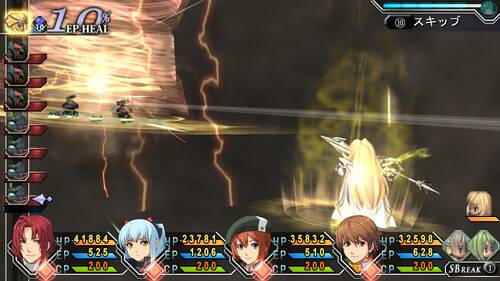 arianrhod5.jpg arianrhod5.jpg