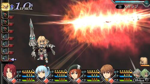 arianrhod6.jpg arianrhod6.jpg