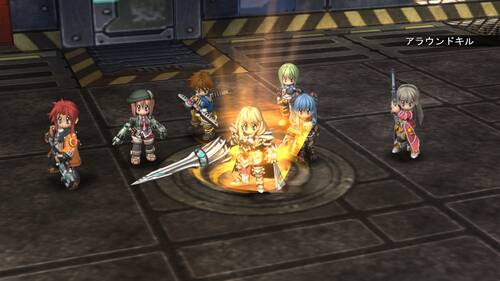 arianrhod8.jpg arianrhod8.jpg