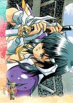 T204 葉月（アシカ）