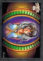 DK05 クウ（シルバー）