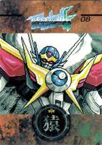 PG08 金斗雲ロボ