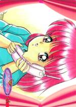 AM05 TEL（シルバー）