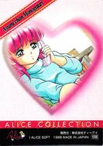 AM05 TEL（ホログラム）