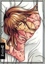 AZ05 花梨（シルバー）