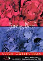 FB02 サブキャラクター