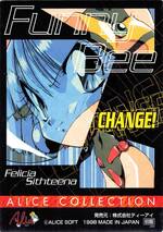 FB04 ファニーBee