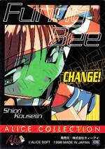 FB06 ファニーBee