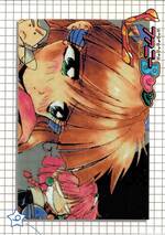 FB09 フェリシア＆詩織