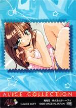 FB09 フェリシア＆詩織