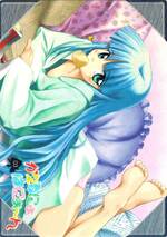 KP03 ウィンディ