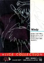 KP03 ウィンディ