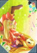 KP04 アリエッタ