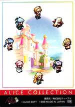 KP05 クッキング（ホログラム）