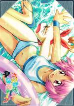 KP09 キャロット