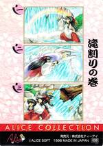 IM04 山本小夜子