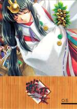 IM05 飛鳥ちとせ（シルバー）