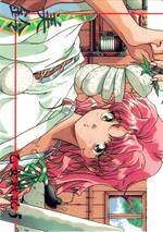 OS05 美鈴（シルバー）