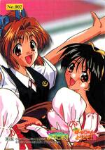 002 パズルカード02