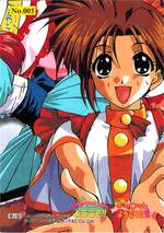 005 パズルカード05