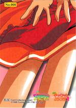 008 パズルカード08