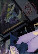 010 イベントカード01