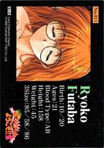 011 イベントカード02