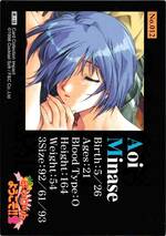 012 イベントカード03