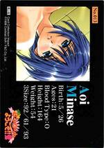 013 イベントカード04