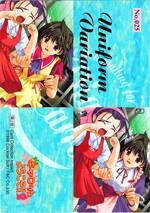 025 ユニフォームカード04