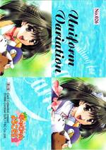 026 ユニフォームカード05