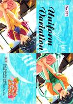 027 ユニフォームカード06