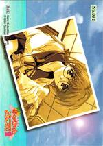 032 アダルトカード05