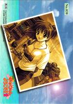 039 アダルトカード12