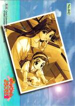 042 アダルトカード15