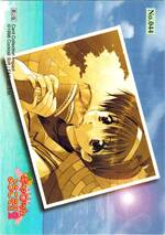 044 アダルトカード17