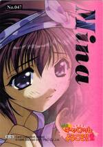 047 スタイルカード02