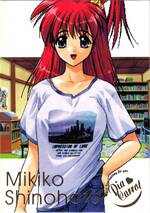 052 スタイルカード07