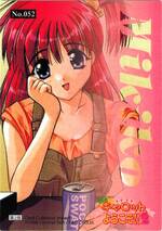 052 スタイルカード07