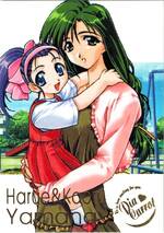 053 スタイルカード08