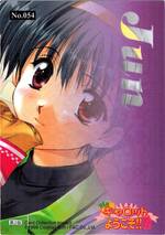 054 スタイルカード09