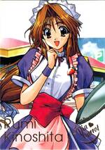 055 スタイルカード10