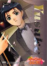 057 スタイルカード12