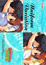 062 ユニフォームカード11