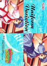 063 ユニフォームカード12