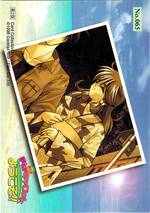 065 アダルトカード02