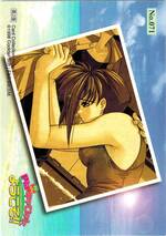 071 アダルトカード08